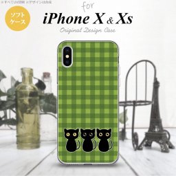 【iPhoneX】【スマホケース/スマホカバー】【アイフォンX】iPhoneX スマホケース カバー アイフォンX 猫C 緑A nk-ipx-tp1140【メール便送料無料】