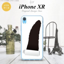 iPhoneXR iPhone XR スマホケース ソフトケース 破れデザイン グレー メンズ レディース nk-ipxr-tp288