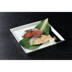 サワラ西京漬・味醂漬詰合せ　鰆西７０ｇ×５／鰆味７０ｇ×５