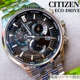 【チタン製】 CITIZEN 電波ソーラー Eco-Drive 43mm メンズ 腕時計 シチズン 【電池交換不用】電波時計 ソーラー クロノグラフ エコドライブ 時計 防水 【送料無料・ラッピング可】 電波 ブラック シルバー おしゃれ watch for men 男性 プレゼント 彼氏 旦那 夫 父 誕生日 お祝い クリスマス 記念日 お洒落 かっこいい人気 ブランド 蓄光 ビジネス 海外限定