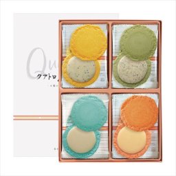 志満秀 クアトロえびチーズ  QU-20  内祝 内祝い お祝 御祝 記念品 出産内祝い プレゼント 快気祝い 粗供養 引出物