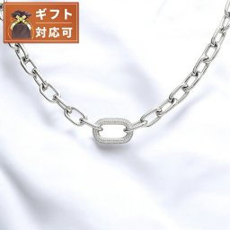 ダニエルウェリントン DANIEL WELLINGTON Crystal Link Necklace S ネックレス DW00400607 レディース シルバー