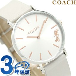 コーチ 時計 レディース 36mm シルバー グレー 革ベルト 14503116 ペリー 腕時計 ブランド