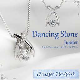 【Crossfor NewYork】 クロスフォーニューヨーク ネックレス レディース シンプル シルバー ペンダント アクセサリー 女性用 Pendant Necklace 首飾り 母の日 プレゼント ギフト