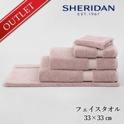 ≪メール便≫ 【アウトレット価格】在庫処分のため SHERIDAN シェリダン タオル 33×33cm オーガニックコットン 綿 ピンク 2枚セット  送料無料