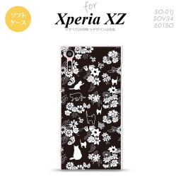 【SO01J】【スマホケース/スマホカバー】【エクスペリア XZ 】SO01J スマホケース XPERIA XZ SO-01J カバー エクスペリア XZ  猫と花 黒 nk-so01j-tp1725【メール便送料無料】