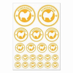ドッグ ステッカー ポメラニアン イエロー A4サイズ まとめて詰め合わせ 丸タイプ サイズ別 21枚セット 犬種別 シール カーステッカー 愛犬 キャンプ 持ち物 ドッグフード用 肉球マーク
