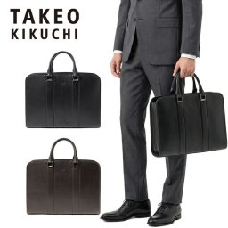 TAKEO KIKUCHI タケオキクチ タケオ キクチ ボルトン レザービジネスバッグ B4 702532