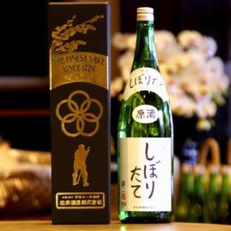 富士千歳　しぼりたて原酒 1800mL