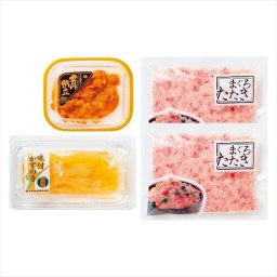 0 うにほたて醤油入･数の子･まぐろたたき詰合せ　 5549-40c  内祝 内祝い お祝 御祝 記念品 出産内祝い プレゼント 快気祝い 粗供養 引出物