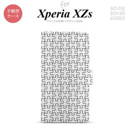 【手帳型 スマホ カバー ケース】【SO03J】【エクスペリア XZs】手帳型 ケース SO-03J スマホ カバー Xperia XZs エクスペリア パズル line黒 nk-004s-so03j-dr1214【メール便送料無料】
