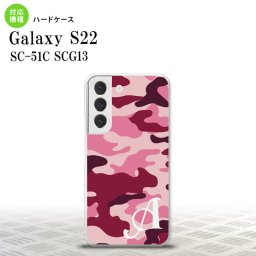 SC-51C SCG13 Galaxy S22 スマホケース 背面ケース ハードケース ウッドランド 迷彩 B ピンク +アルファベット メンズ レディース nk-s22-1148i