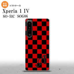 SO-51C SOG06 XPERIA 1 IV Xperia 1 IV スマホケース 背面ケースソフトケース スクエア 黒 赤 +アルファベット メンズ レディース nk-xp14-tp763i