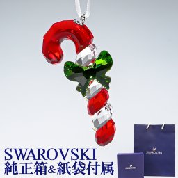 スワロフスキー オーナメント クリスマス キャンディーケイン 5223610 インテリア雑貨 置物 オブジェ 誕生日 結婚祝い 結婚式 バレンタイン 高級 ホワイトデー 父の日 母の日【スペシャルラッピング660円(別売り)】