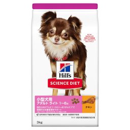 サイエンス ダイエット アダルト ライト 小型犬用 肥満傾向の成犬用 1～6歳 チキン 3kg ヒルズ ドッグフード ドライフード 総合栄養食 着色料 香料不使用