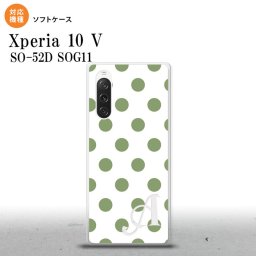 Xperia10V Xperia10V スマホケース 背面ケースソフトケース ドット 水玉 B 白 緑 +アルファベット 2023年 7月発売 nk-xp105-tp108i
