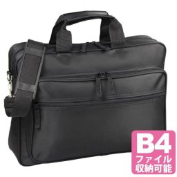 ビジネスバッグ メンズ 通販 カバン ビジネスバック ブリーフケース B4 2WAY ショルダーバッグ ブラック 黒 ショルダーバック 斜めがけ 斜め掛け 大容量 おしゃれ 手提げ メンズバッグ バッグ バック 鞄 リクルート 就職活動 就活