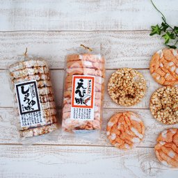 和菓子 ぽん菓子＜海老or醤油味＞ 通販 プレゼント ポン菓子 ぽんせん お土産 なまため  祝 ギフト お供え お盆    母の日