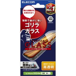 エレコム PM-A24AFLGO iPhone 16 ガラスフィルム 超強靭 ゴリラ 0.21mm BLカット