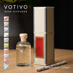 ボーティボ VOTIVO  ディフューザー 216mL ルームフレグランス リードディフューザー フレグランス アロマ ギフト プレゼント