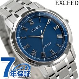 シチズン エクシード エコドライブ 年差±10秒 チタン 薄型 ソーラー AR4000-63L CITIZEN EXCEED 腕時計 ブランド プレゼント ギフト