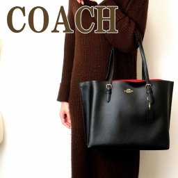 コーチ COACH バッグ トートバッグ レディース ショルダーバッグ ブラック 黒 1671IMF2L ブランド 人気