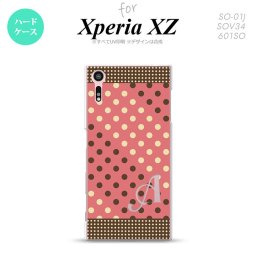 【SO01J】【スマホケース/スマホカバー】【エクスペリア XZ 】SO01J スマホケース XPERIA XZ ケース エクスペリア XZ  イニシャル ドット・水玉 赤×茶 nk-so01j-1645ini【メール便送料無料】