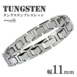 タングステン メタルバンド ブレスレット メタルブレスレット シンプル 中折式 高耐久 頑丈 金属アレルギー対応 父の日