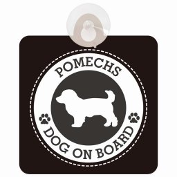 セーフティサイン DOG ON BOARD Pomechs ポメックス ブラック 安全運転 車内用 吸盤タイプ 煽り運転対策 収れん火災防止タイプ 安全対策 カーサイン 吸盤 肉球マーク