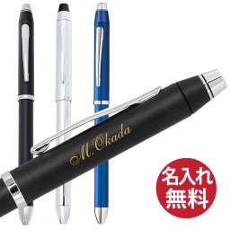 【名入れ無料】CROSS TECH3 多機能ペン【送料無料】クロス テックスリー 国内正規品 保証書付き マルチペン 複合ペン 筆記用具 筆記具 文房具 名入れ 彫刻 誕生日 記念日 お祝い 入学祝い 進級祝い 卒業祝い 就職祝い 昇進祝い 父の日 母の日 敬老の日 クール 高級感 プレゼント ギフト 贈り物 ラッピング無料