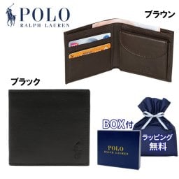 【BOX付属・ラッピング無料】ポロ ラルフローレン メンズ 二つ折り財布 小銭入れ付き ブラック 黒 ブラウン 茶色 Polo Ralph Lauren 405914235 父の日 プレゼント お祝い 入学祝い 卒業祝い 就職祝い