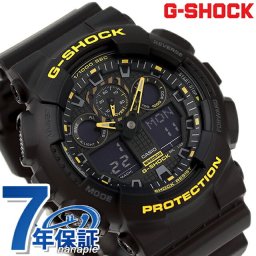 gショック ジーショック G-SHOCK GA-100CY-1A アナログデジタル GA-100シリーズ メンズ 腕時計 ブランド カシオ casio アナデジ プレゼント 実用的
