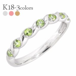 指輪 ペリドット 8月誕生石 ハーフエタニティリング 18金 k18 18k イエローゴールド ピンクゴールド ホワイトゴールド リング レディース ジュエリー アクセサリー プレゼント ギフト 人気 おすすめ 送料無料