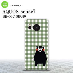 sense7 sense7 スマホケース 背面ケース ハードケース くまモン チェック 緑 2022年 11月発売 nk-sens7-km16