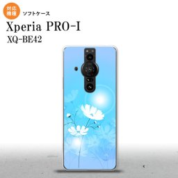 Xperia PRO I Xperia PRO-I スマホケース 背面ケースソフトケース コスモス 水色 背面カバー android nk-xproi-tp607