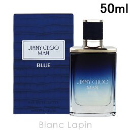 ジミーチュウ JIMMY CHOO ジミーチュウ マン ブルー EDT フレグランス男性用 香水 メンズ 50ml