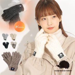 裏フリース てぶくろ 手袋 指あり レデイース スカンジナビアフォレスト 5本指 グローブ 北欧 かわいい  シンプル  北欧雑貨 毛糸 温かい 内ボア 温活 冬 秋 プレゼント ギフト クリスマスプレゼント 贈り物 女の子 女性用 無地白 ホワイト