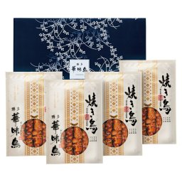 送料無料 お歳暮 博多華味鳥 焼き鳥セット  ※11月9日から12月24日 北海道・沖縄・離島は配達不可 全国送料無料御中元ギフト早割お中元2026御中元御見舞お見舞いお取り寄せグルメスイーツ