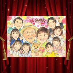 似顔絵 金婚式 ギフト 名入れ 手描き 贈り物 プレゼント 金婚式 結婚記念日 お祝い 記念日 結婚50周年 大人数 両親 お父さん お母さん 家族 夫婦 祖父母 修正無料 名入れ 下書き確認 かわいい サプライズ 宝物 一生もの 思い出 感謝 50周年 長寿 ブライダルギフト 感謝の品 感動 おすすめ 快気祝い クリスマス オリジナル 色紙 喜ばれる 二次会