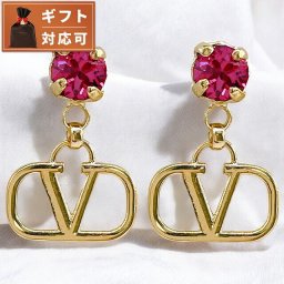 ヴァレンティノ VALENTINO 5W2J0H29 YCW 7CR Vロゴ シグネチャー メタル クリスタル ピアス ゴールド/フーシャ レディース アクセサリー
