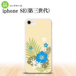 iPhoneSE 3 iPhoneSE 3 スマホケース ハードケース ハイビスカス D ベージュ 水色 メンズ レディース nk-ise3-1054