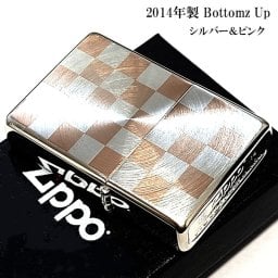ZIPPO 一点物 2014年製 廃盤 シルバー＆ピンクチェック ボトムズアップ 絶版品 ジッポ ライター スピンカット おしゃれ 両面加工 メンズ レディース プレゼント ギフト