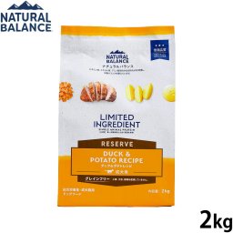 ナチュラルバランス ドッグフード LID グレインフリー 成犬用 ダック＆ポテト 2kg