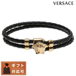 ヴェルサーチ ベルサーチ ブランド ブレスレット メンズ VERSACE DG05579-DMTN-D41O メドゥーサ 編み込みレザー 2連 アクセサリー おしゃれ プレゼント ギフト