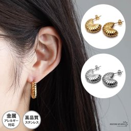 ステンレス 菊紋章ピアス シェルピアス 両耳2点セット ワイドピアス 大ぶりピアス ゴールド シルバー 菊花 キク 貝殻 シェル 高品質 高性能 人気 トレンド 流行り お洒落 おしゃれ 金属アレルギー対応 イヤリング