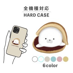 スマホケース おしゃれ 韓国 可愛い iPhone15 iPhone14 なんでも対応 iPhoneSE Google Pixel エクスペリア ギャラクシー 背面型 おもしろい アザラシ どらやき どら焼き 和菓子 動物 海の生き物 手書き イラスト くすみカラー