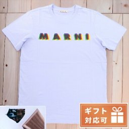 マルニ Tシャツ メンズ ブランド MARNI コットン100% ポルトガル HUMU0198PE パープル系 ファッション 選べるモデル プレゼント 実用的