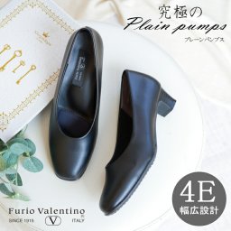 フォーマル パンプス スクエアトゥ 靴 レディース 誕生日 結婚記念日 母 妻 祖母 娘 友達 親戚 兄弟 母の日 クリスマス ホワイトデー 卒業 入学 ラッピング ギフト きれいめ プレーン 就活 リクルート 4.0cmヒール シューズ プチプラ 旅行