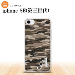 iPhoneSE 3 iPhoneSE 3 スマホケース ソフトケース タイガー 迷彩 B 茶 +アルファベット メンズ レディース nk-ise3-tp1171i