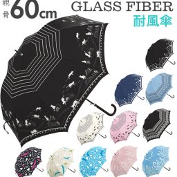 ジャンプ傘 60cm 通販 レディース 婦人用 かわいい おしゃれ グラスファイバー骨 ワンタッチ傘 軽め 軽い 軽量 丈夫 錆びにくい 折れにくい 黒 紺 白 水色 ピンク ブラック ホワイト ネイビー ねこ 猫 キャット レースプリント 鳥 バード 花 フラワー 雨 雨の日 あめ 梅雨